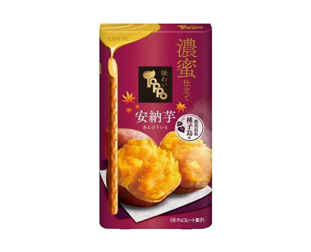 Toppo Premium: Baked Sweet Potato Candy and Snacks Sugoi Mart