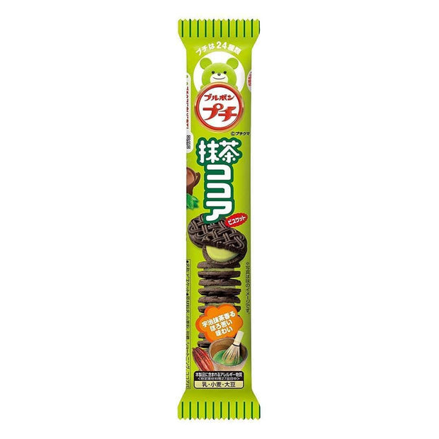 Uji Matcha Cocoa Cookie Candy & Snacks Sugoi Mart