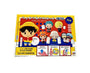 One Piece Chokorin Mascot Blind Box Anime &amp; Brands Sugoi Mart thumbnail 1