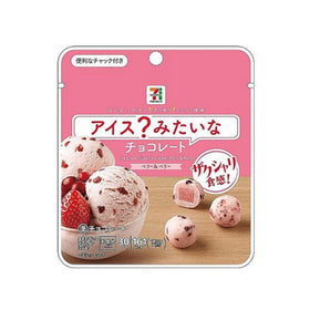 7-11 Ice Cream-Like Chocolate: Berry & Berry