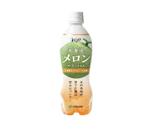 Vivits Hokkaido Melon Mix Soda Food and Drink Sugoi Mart