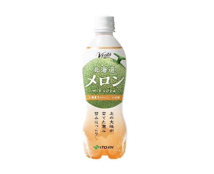 Vivits-Hokkaido-Melon-Mix-