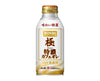 Wonda Kiwami Caffe Au Lait Food and Drink Sugoi Mart