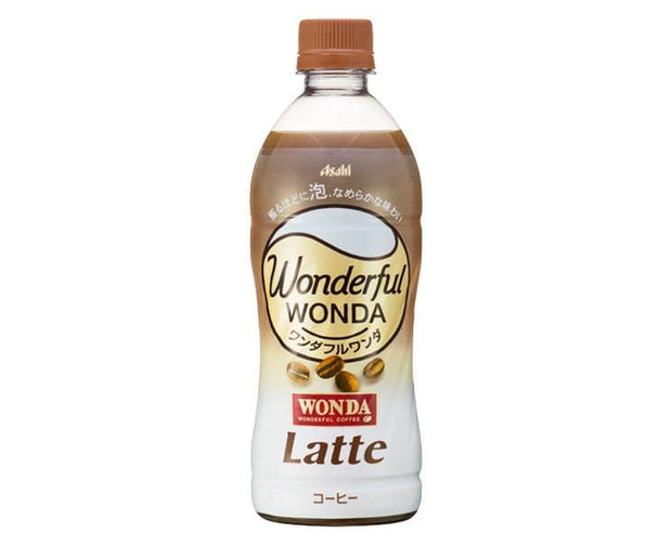Wonderful Wonda Latte Food and Drink Sugoi Mart