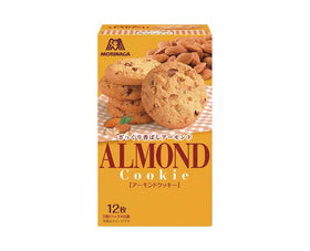 Morinaga Almond Cookies