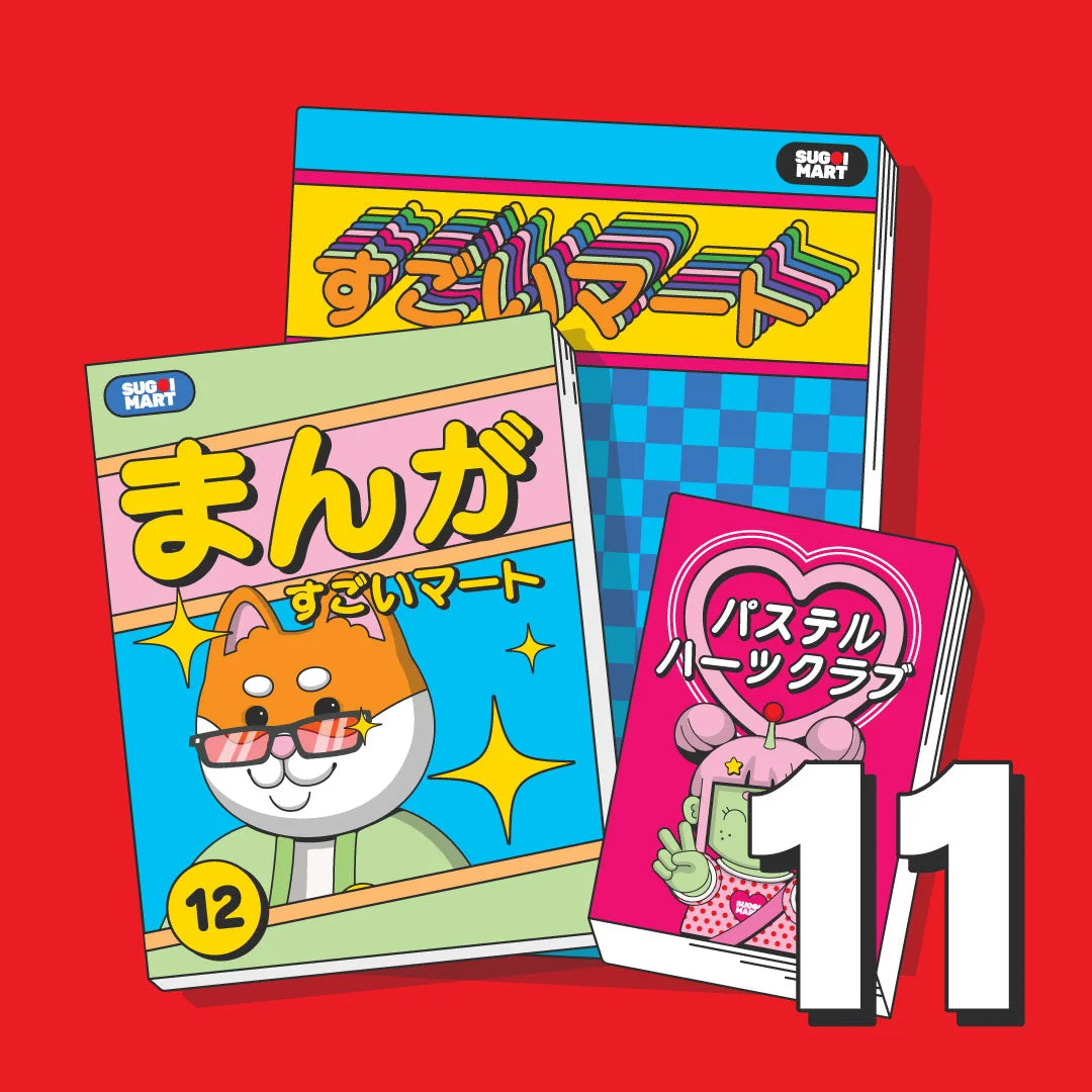 11. Japanese Candy or Gummy Pack