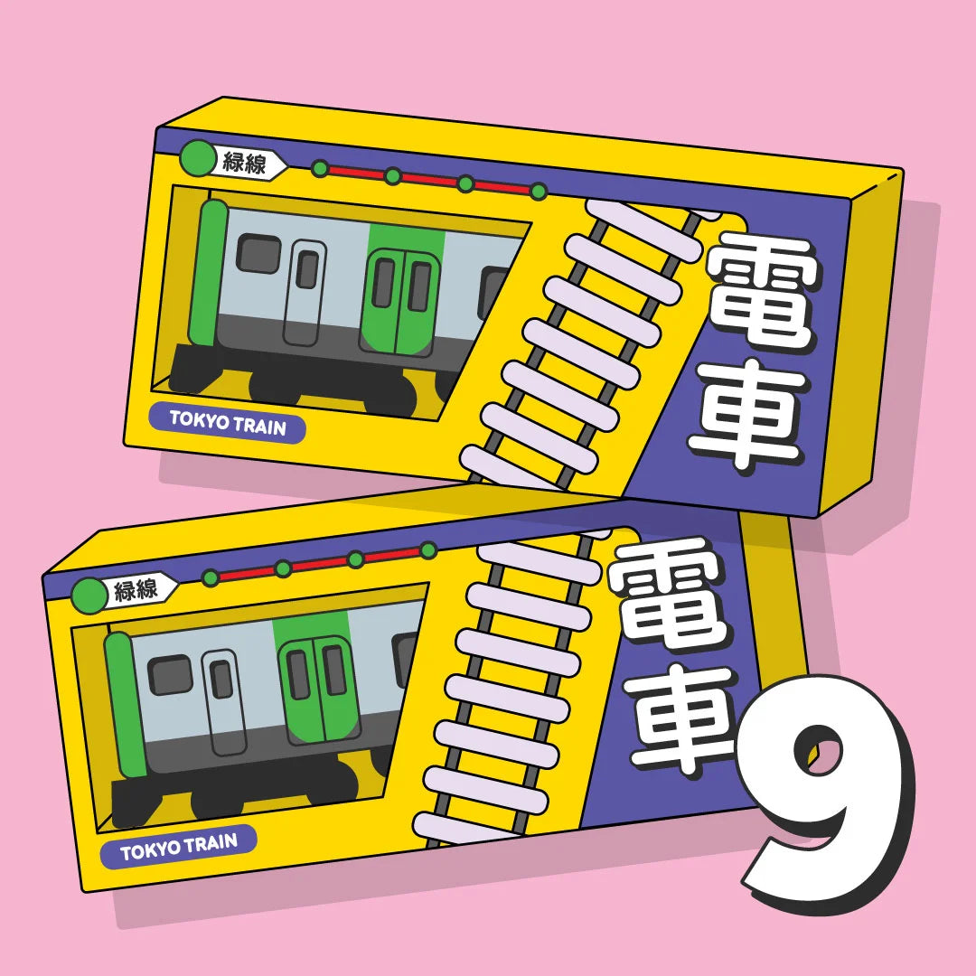 9. Washi Tape