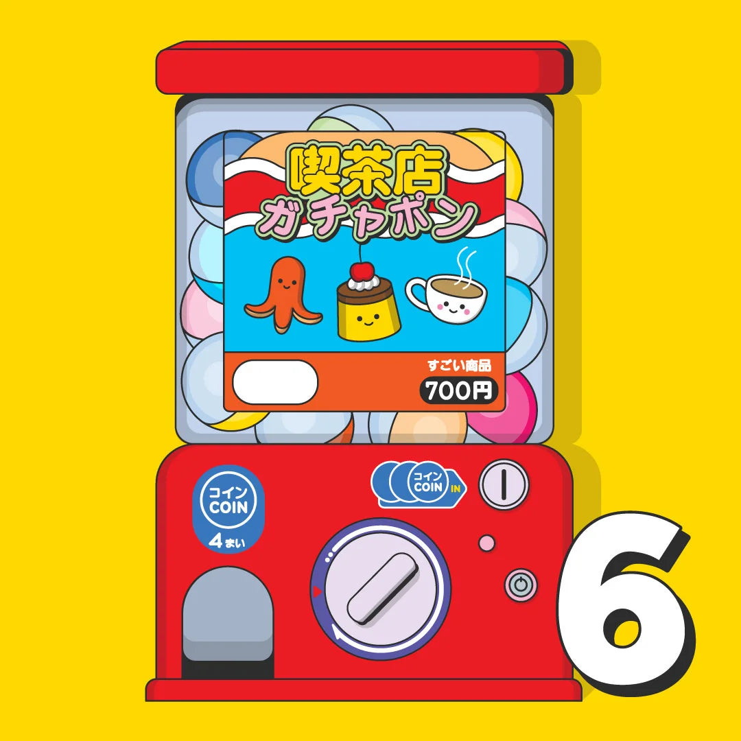 6. Baby Star Ramen Snack