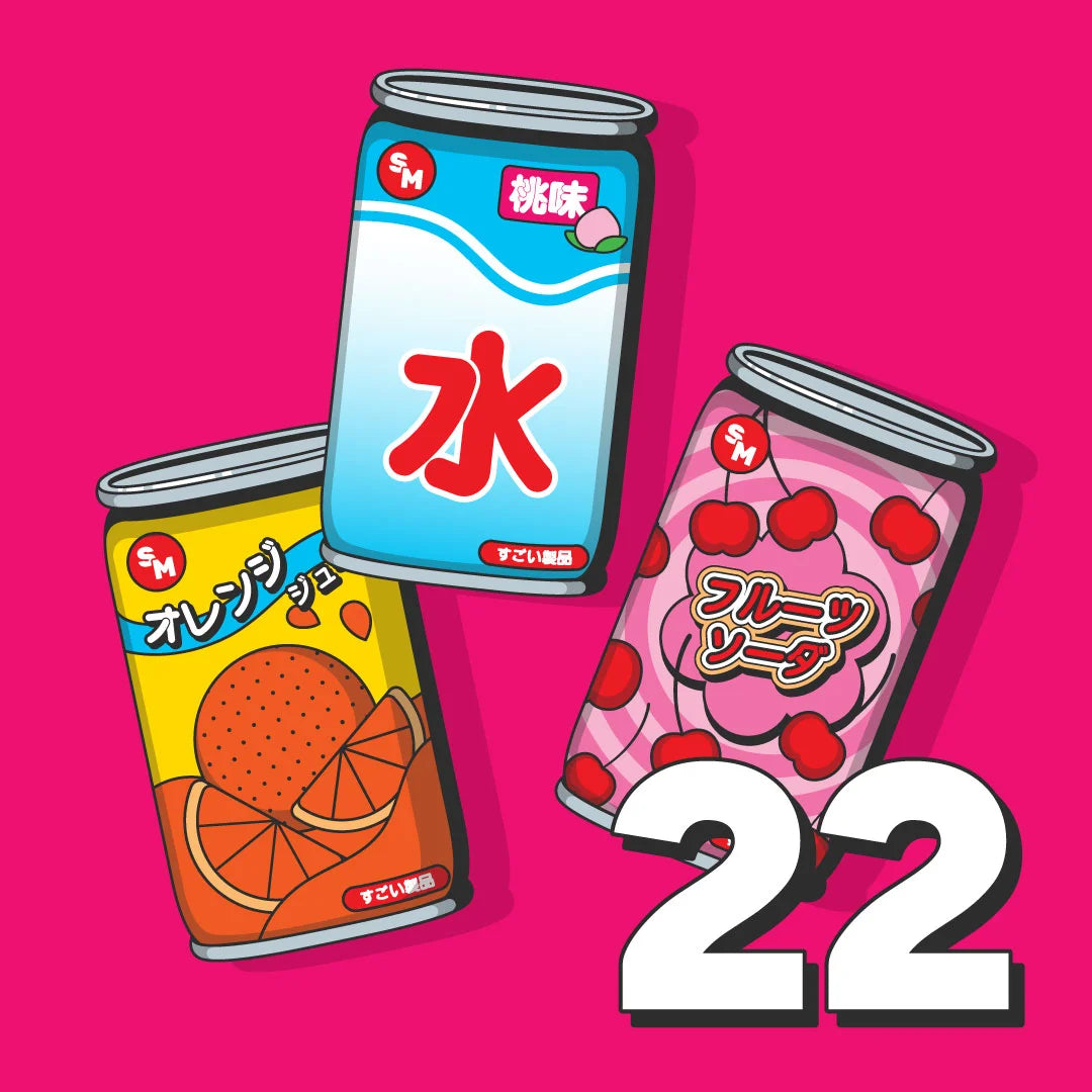 22. Bake Cookies