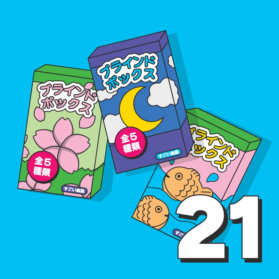 21. Mystery Kirby Item