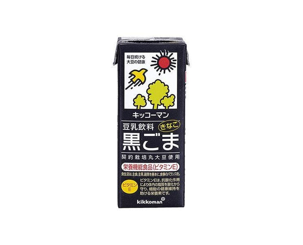 Kikkoman Soy Milk: Black Sesame Food and Drink Sugoi Mart