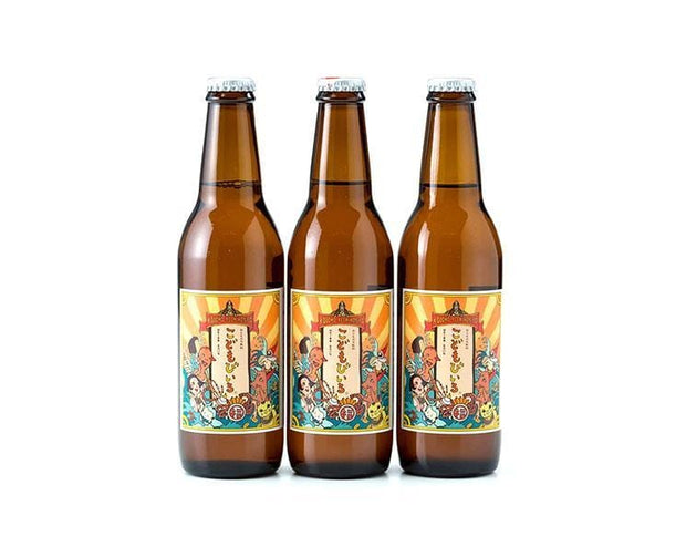 Kodomo Non-Alcoholic Beer for Children (3 Bottles) Food and Drink Sugoi Mart