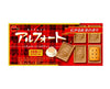 Bourbon Alfort Milk Tea Candy and Snacks Sugoi Mart