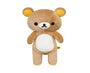 Cuddle up with the irresistibly soft SAN-X Medium Plushie Rilakkuma! This adorable plushie is perfect for all Rilakkuma fans who need a dose of kawaii comfort in their lives.
Size: 23 x 24 x 40 cm // 9.05 x 9.44 x 15.75 in thumbnail 1