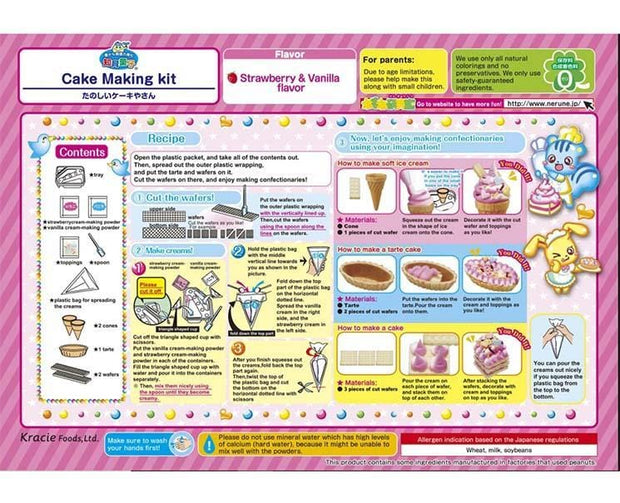 Popin' Cookin' Fun Cake Kit Candy and Snacks Kracie