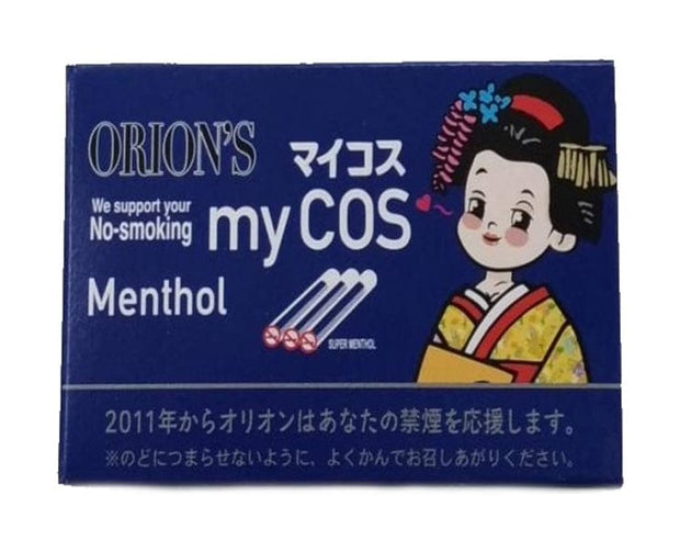 Maicos Gummy Menthol