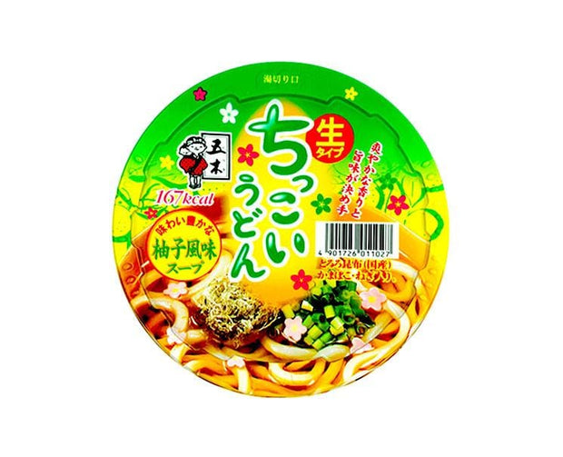 Chikkoi Udon with Yuzu Food and Drink Sugoi Mart