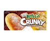 Crunky Chocolate: Sweet Fried Bread Candy and Snacks Sugoi Mart