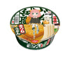 Nissin Spy x Family Anya Kitsune Udon