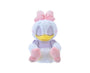 Disney Sleeping Daisy Duck Plush Keychain thumbnail 1