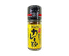 Curry Powder Food and Drink Japan Crate Store