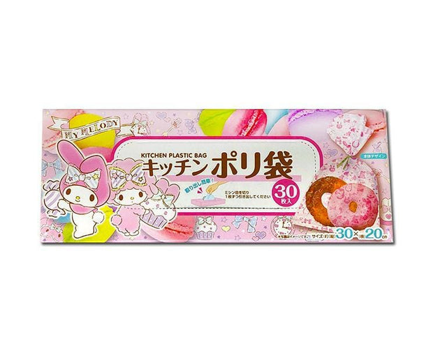 My Melody Treat Bags Anime & Brands Japan Crate Store
