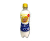 Calpis Soda: Winter's Richness Food and Drink Japan Crate Store
