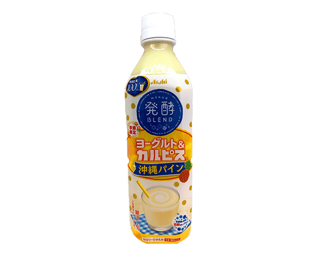 Calpis: Okinawan Pineapple and Yogurt Food and Drink Japan Crate Store