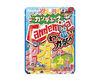 Candemina Wasshoi Power Festival Gummy Candy and Snacks Japan Crate Store