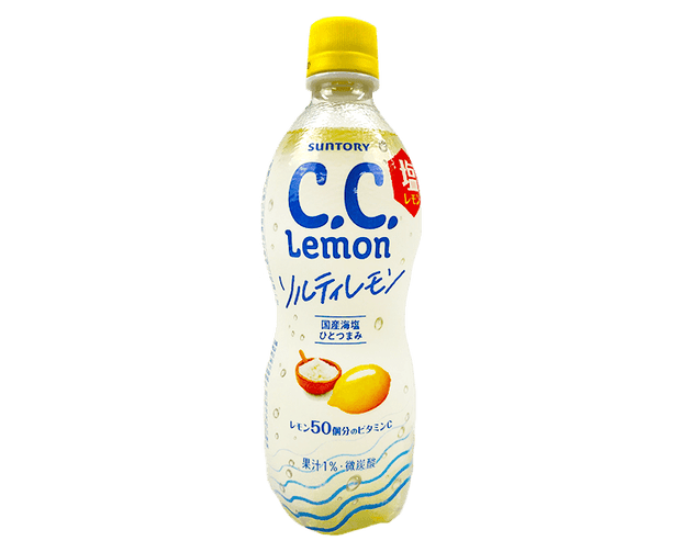 CC Lemon (Salty Lemon) Food and Drink Japan Crate Store