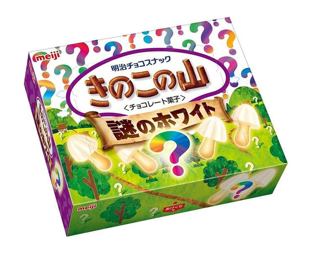 Chocorooms: White Mystery Candy and Snacks Sugoi Mart