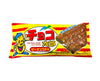Choco Taro Candy and Snacks Japan Crate Store