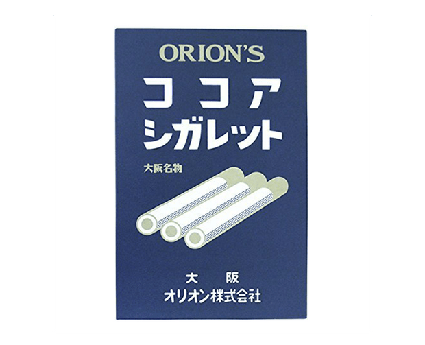 Mini Cocoa Cigarette Candies Candy and Snacks Japan Crate Store