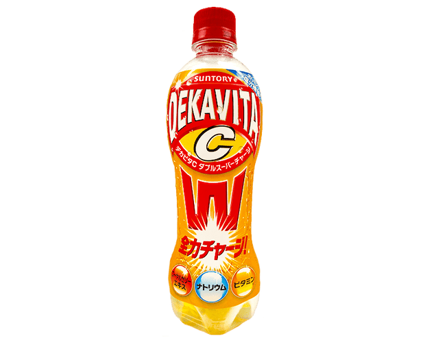 Dekavita C Food and Drink Japan Crate Store