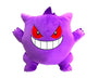 Pokemon Gengar XL Plushie Anime &amp; Brands Japan Crate Store thumbnail 1