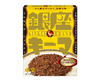 Ginza Keema Curry Food and Drink Japan Crate Store