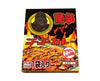 Go Go Curry Spicy Curry Food and Drink Japan Crate Store