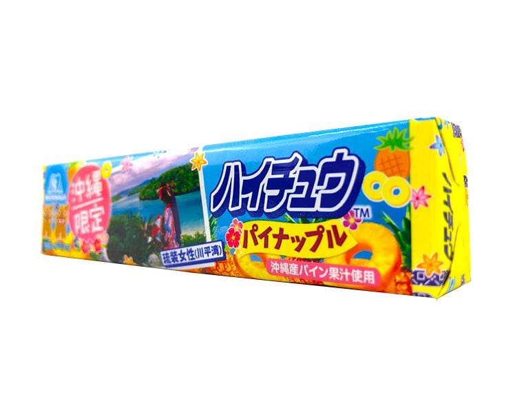 Hi-Chew: Okinawan Pineapple Flavor