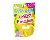 Hi-Chew Premium: Lemon Lime Candy and Snacks Sugoi Mart