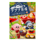 Kirby& thumbnail 1