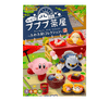 Kirby's Tea House Blind Box Anime & Brands Japan Crate Store