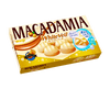 Macadamia: White Veil Candy and Snacks Japan Crate Store