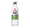 Mitsuya Cider Food and Drink Japan Crate Store