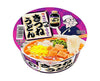 Momoya Tsuyu Kitsune Udon Food and Drink Japan Crate Store