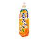 Summer Mikan Soda Food and Drink Japan Crate Store