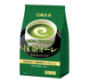 Nittoh Matcha Au Lait (Tea Powder) Food and Drink Japan Crate Store