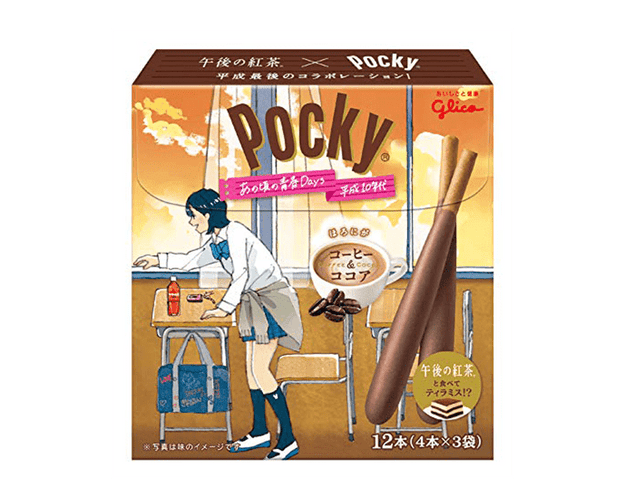 Pocky: Coffee & Cocoa Candy and Snacks Japan Crate Store
