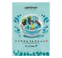 Pokemon Terrarium Collection Blind Box Vol 2 Anime &amp; Brands Japan Crate Store thumbnail 1