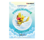 Pokemon Terrarium Collection Blind Box Vol 5 Anime &amp; Brands Japan Crate Store thumbnail 1
