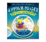 Pokemon Terrarium Collection EX: Alola Vol 2 Blind Box Anime &amp; Brands Japan Crate Store thumbnail 1